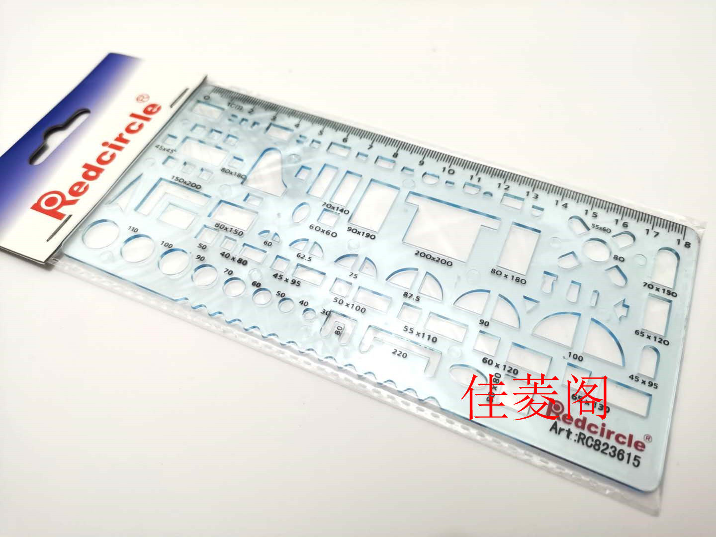 1100家具模板室内模板1:50