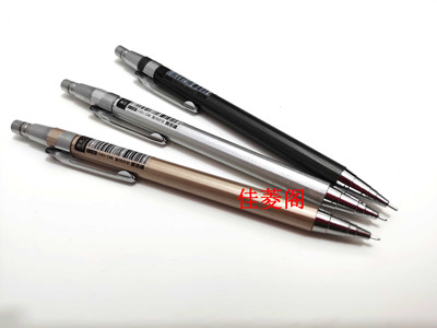 自动铅笔活动笔芯HB2B高档绘图