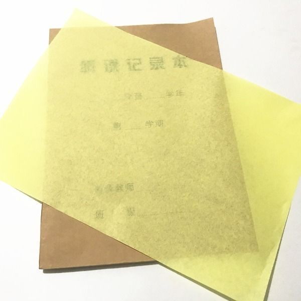 包邮快28克泛黄拷贝纸