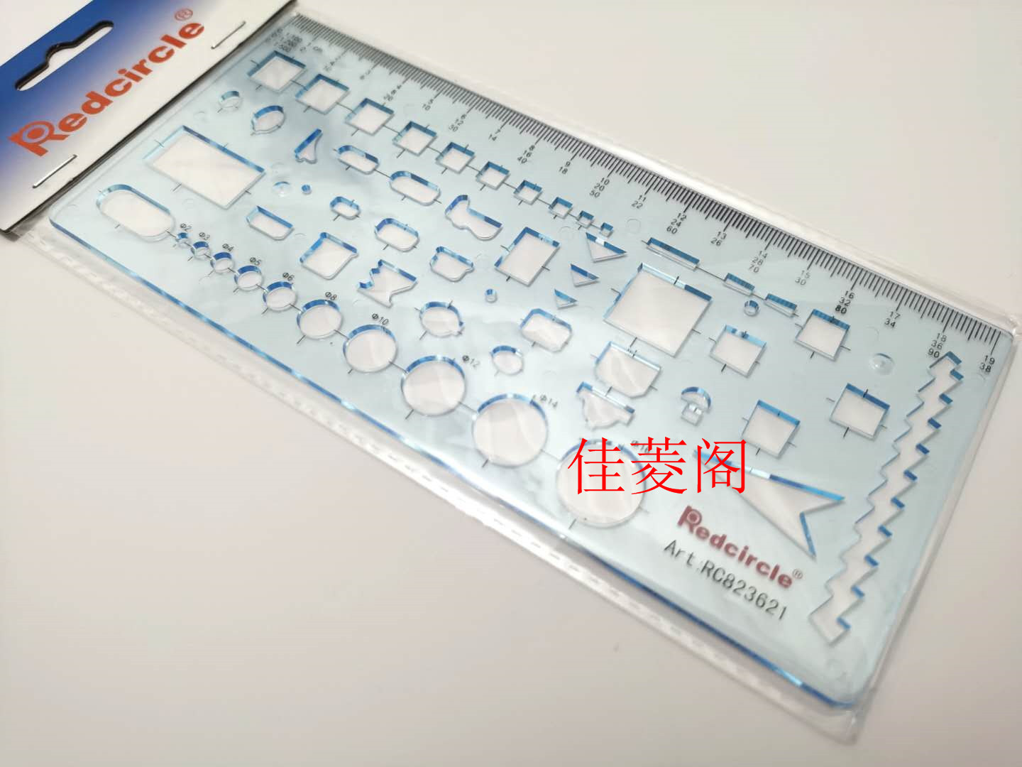 建筑模板 Redcircle国产红环1:100 1:200 1: 500 823621绘图模版