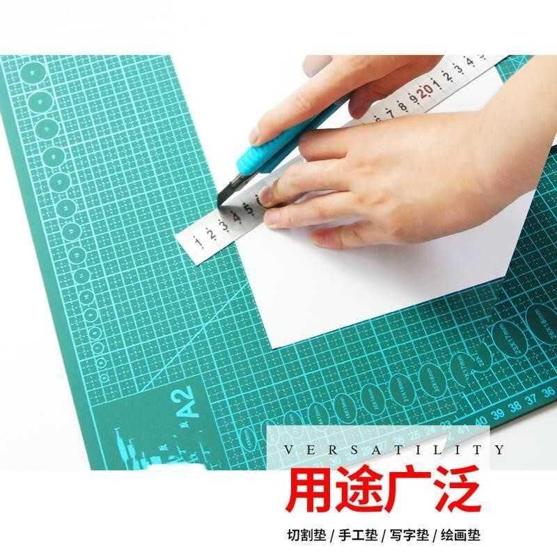 包邮介刀板专用工具切割板