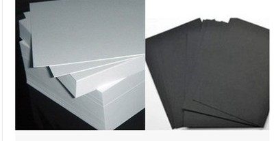 包邮白卡纸黑色250g名片纸相册纸