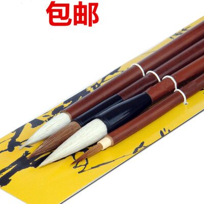 包邮 特配中国画毛笔 大白云提笔书法练习毛笔 勾线水墨画套装