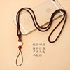 手工编织手机挂绳挂脖时尚女个性创意手机绳男挂饰通用|ms