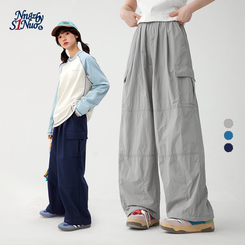 诺诺公主S1N初中生裤子女春季青少年工装裤阔腿宽松休闲拖地长裤