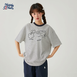 诺诺公主S1N初中生2026夏季 花朵刺绣条纹T恤女青少年撞色上衣 新款