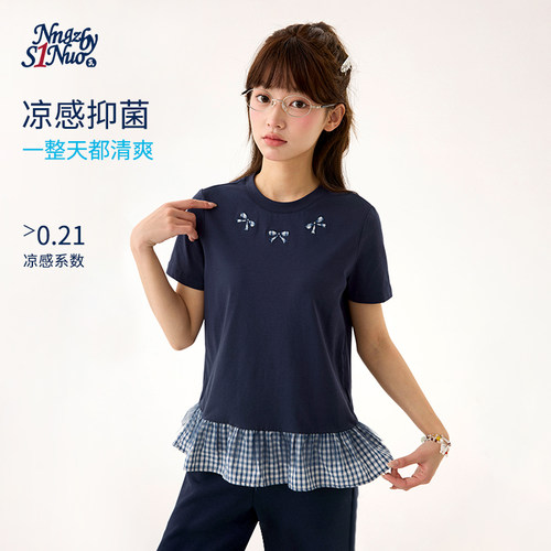 诺诺公主S1N初中生夏季假两件花边短袖T恤女青少年撞色设计感上衣
