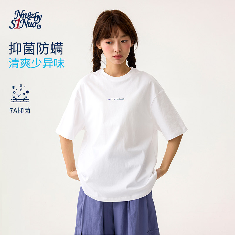 诺诺公主S1N初中生夏季简约字母短袖白T恤女青少年休闲基础款上衣图片