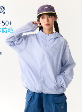 诺诺公主S1N初中生夏季新款连帽外套女青少年长袖户外运动防晒衣