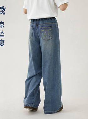 诺诺公主S1N初中生刺绣牛仔裤女夏季薄款青少年设计感休闲阔腿裤