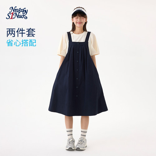 诺诺公主S1N初中生圆领泡泡袖T恤女2026夏季藏青色背带A字连衣裙
