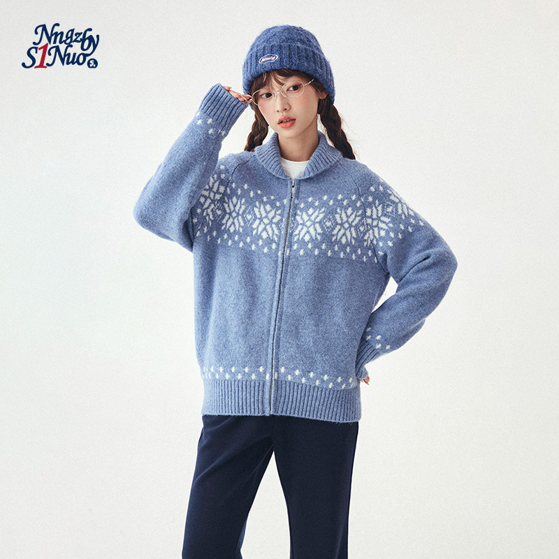 诺诺公主S1N初中生2026秋羊毛雪花针织开衫女青少年立领毛衣外套