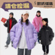 断码 捡漏合集棉袄冲锋衣 清仓初中生外套羽绒服棉服女大童特价