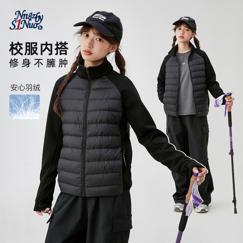 诺诺公主S1N初中生立领轻薄排骨羽绒服女2026春季青少年短款外套