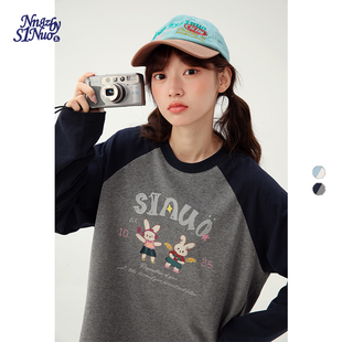 诺诺公主S1N初中生卡通长袖 上衣 T恤女春秋学生韩系休闲撞色插肩袖