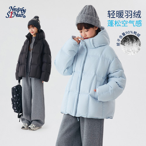 诺诺公主S1N初中生2026冬立领连帽羽绒服女青少年防风保暖面包服