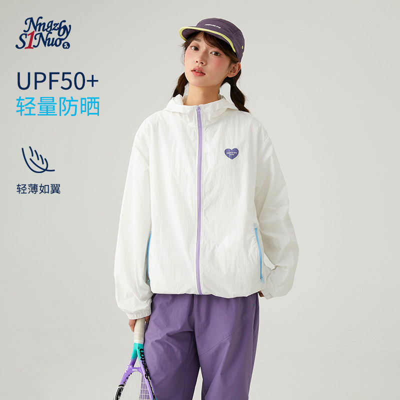 诺诺公主S1N初中生2026夏季连帽外套女薄款青少年户外休闲防晒衣