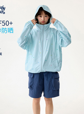 诺诺公主S1N初中生夏波点连帽外套女薄青少年休闲户外运动防晒衣