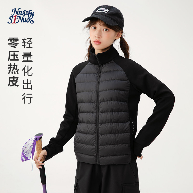 诺诺公主S1N女装立领轻薄羽绒服女2026早春短款户外运动内搭外套