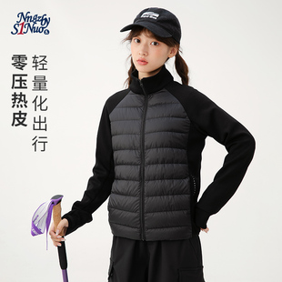 诺诺公主S1N女装 户外运动内搭外套 立领轻薄羽绒服女2026早春短款