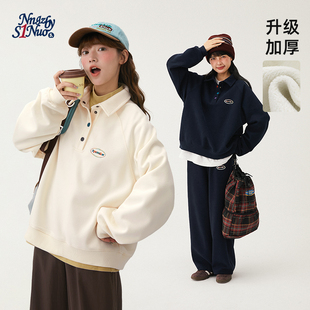 初中生卫衣女春秋加绒POLO领大童青少年上衣校服内搭 诺诺公主S1N