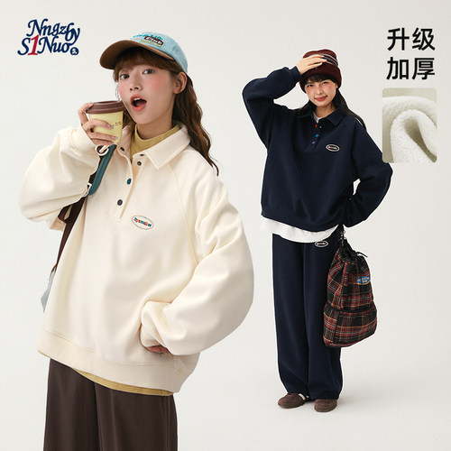 半门襟宽松初中生青少年卫衣