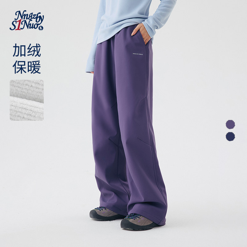 诺诺公主S1N初中生2026秋休闲阔腿工装裤女青少年户外运动伞兵裤
