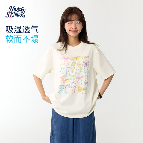 诺诺公主S1N初中生2026夏新款蝴蝶结印花T恤女青少年甜美宽松上衣