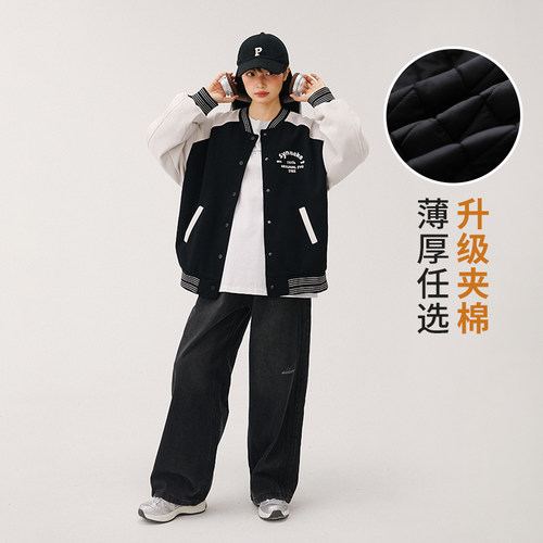 绣花休闲时髦百搭洋气棒球服外套