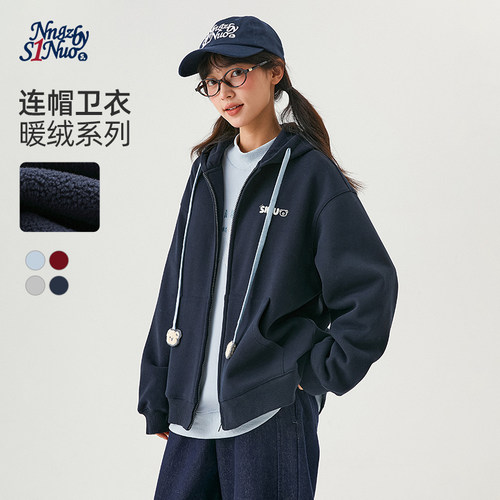 诺诺公主S1N女装加绒卫衣外套女春秋韩版卡通显瘦连帽外搭上衣