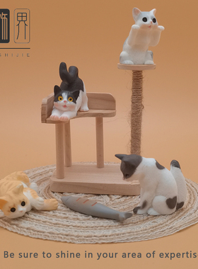 迷你猫咪玩偶工位摆件玩具1:12娃娃屋dollhouse微缩食玩场景物品