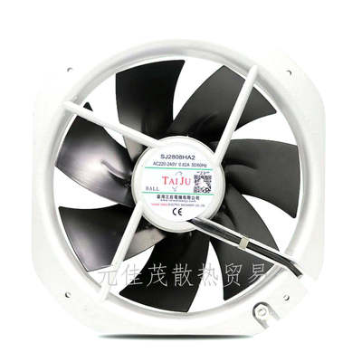 三巨20CM220V耐高温工业排风扇