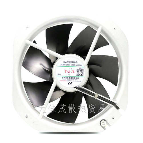 三巨20CM220V耐高温工业排风扇