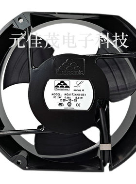 原装PROTECHNIC MGA1724HB-O5S 24V 0.66A 15.84W 变频散热风扇