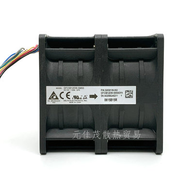 台达12V7.20A双风机散热风扇