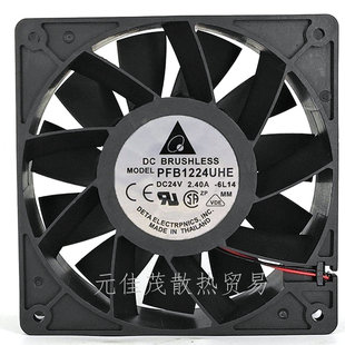 24V 6L14 2.40A 12038 变频器风扇 DELTA台达 12CM PFB1224UHE