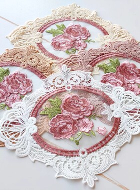 彩色刺绣桌布杯垫 拍摄摆设道具 窗帘沙发布贴辅料 绣花布艺配件