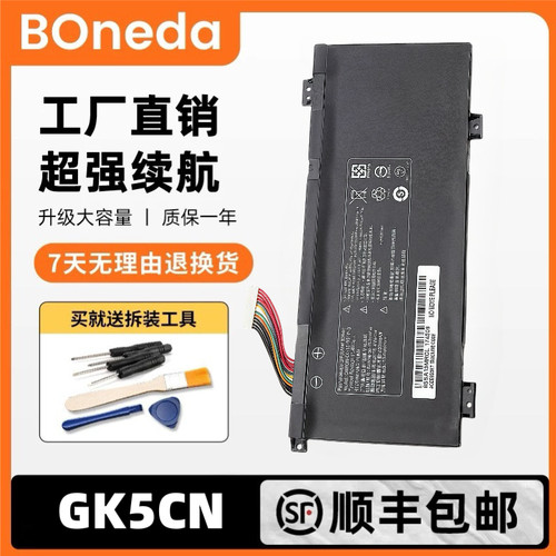 适用于机械师F117-BB3/B6D/FPE/B1/B2CK/FPR36 GK5CN 笔记本电池