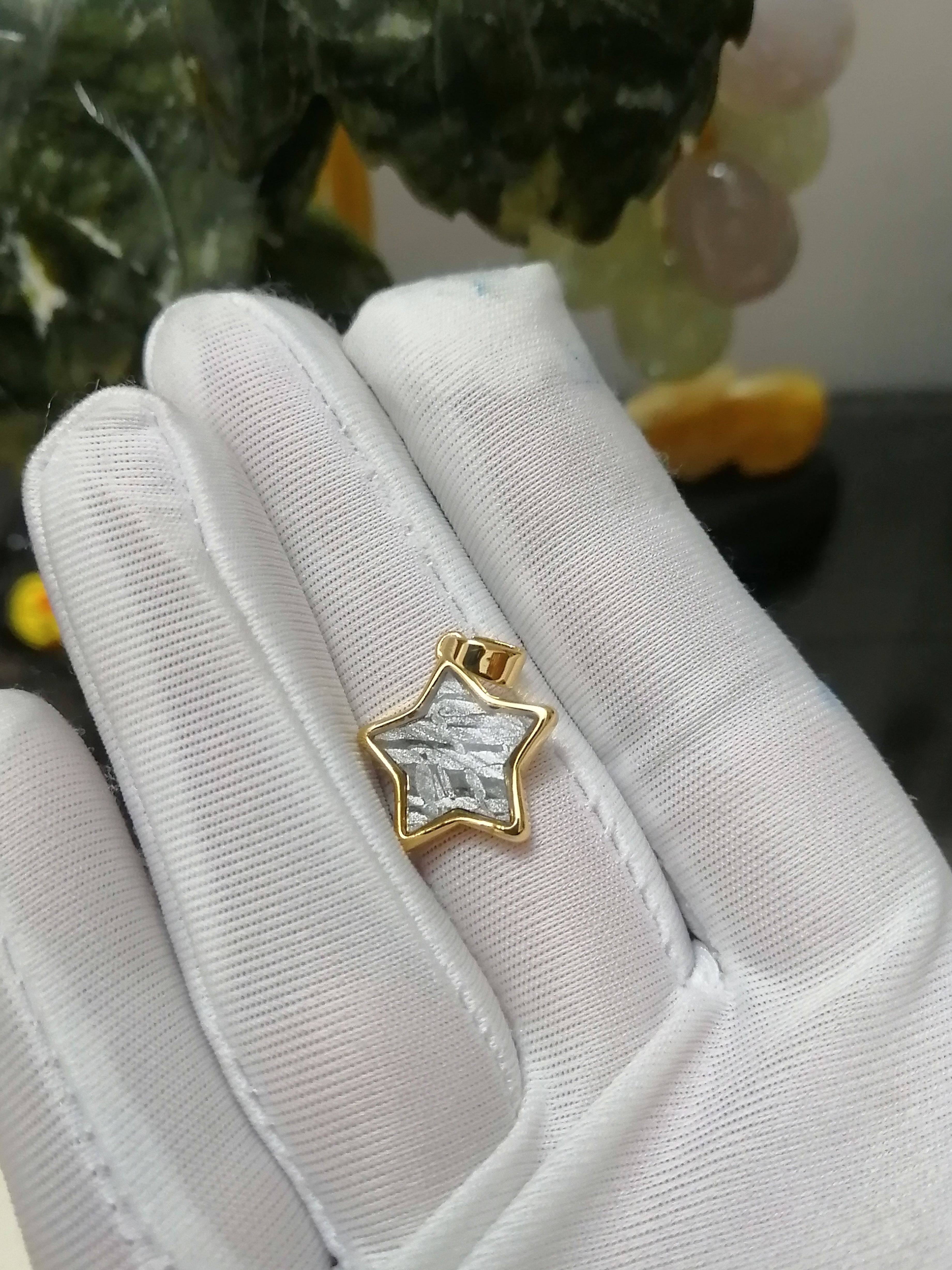 阿勒泰铁陨星星形小吊坠
