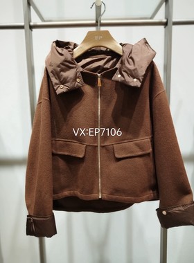秋冬款咖色两件套羽绒马甲外套绵羊毛牦牛绒混纺 EGJIR1521A-6999