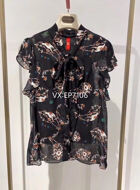 春夏款高级系列黑色印花短袖飘带衬衫 EPGES2224A-3299