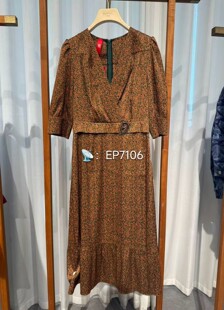 秋冬款高端系列咖色如意龙凤纹重磅真丝茶歇连衣裙EPJAS4612A