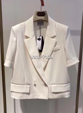 大雅家春夏款白色平驳领箱型短袖西装外套 HFIET1110A-2599