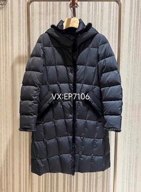 大雅家秋冬款黑色时尚连帽水貂拼接中长款羽绒服 HFIIAY222A-5699