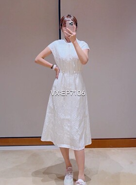 高级系列白色收腰肌理感A摆连衣裙 EPKET4610A-6999
