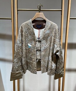 秋冬款卡其色国风新中式假两件立领外套 EGJAA1281A-5699