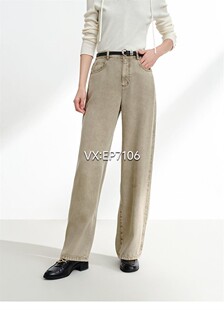 1499 EGKPDJ622A 卡其色松弛感挺括直筒天丝裤 子