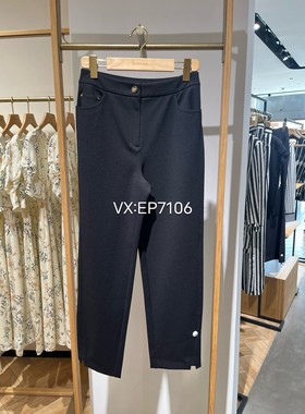 春夏款高级系列弹力中高腰修身直筒西装裤小黑裤 EPJPA6410A-3999