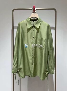 春夏款绿色多巴胺风休闲翻领单排扣两侧抽褶长袖衬衫 HFLEA2108A
