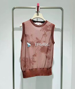 咖色镂空提花针织套头衫轻盈牡丹暗纹马甲罩衫 EGKES9021A-2699